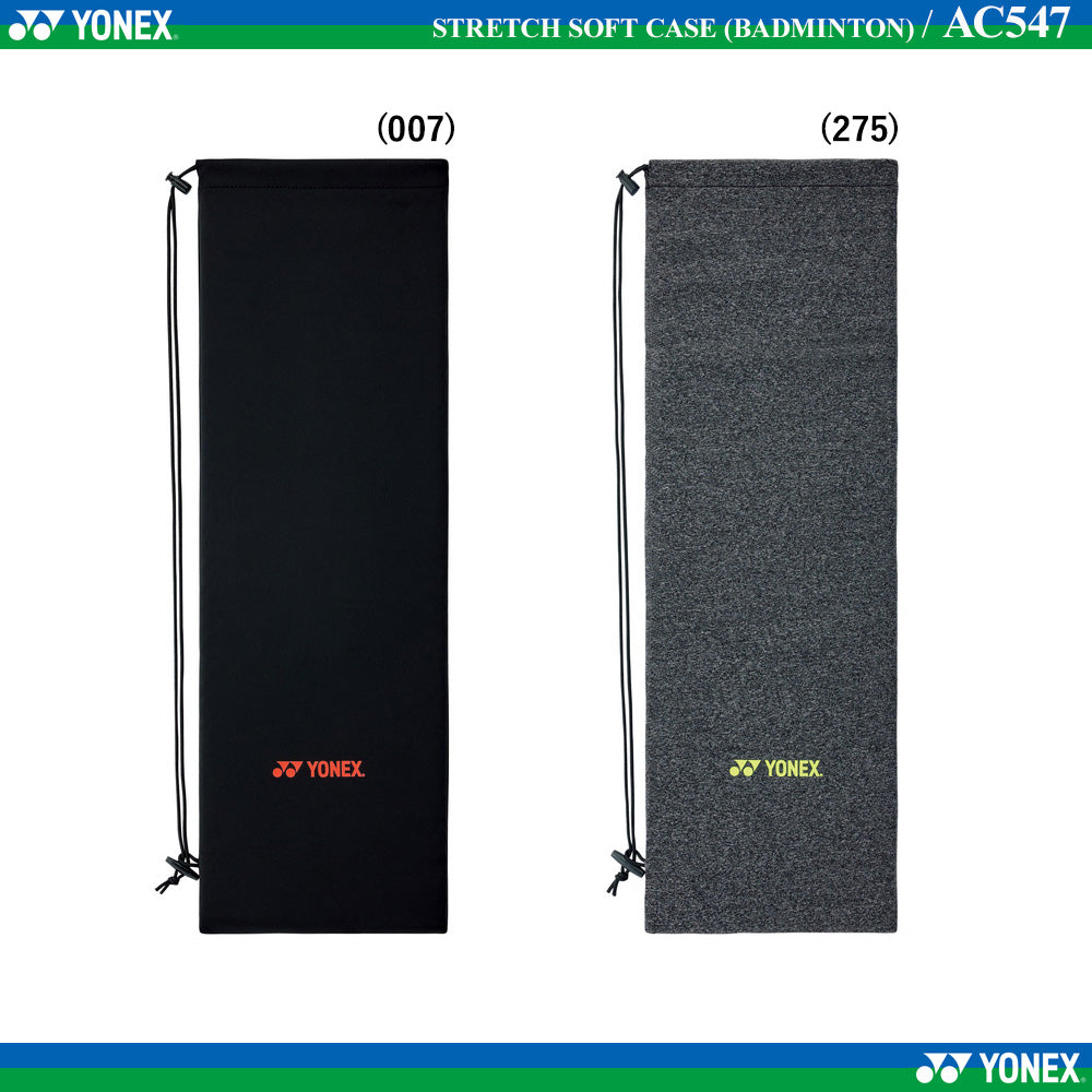 Yonex Racquet Protection Bag AC547