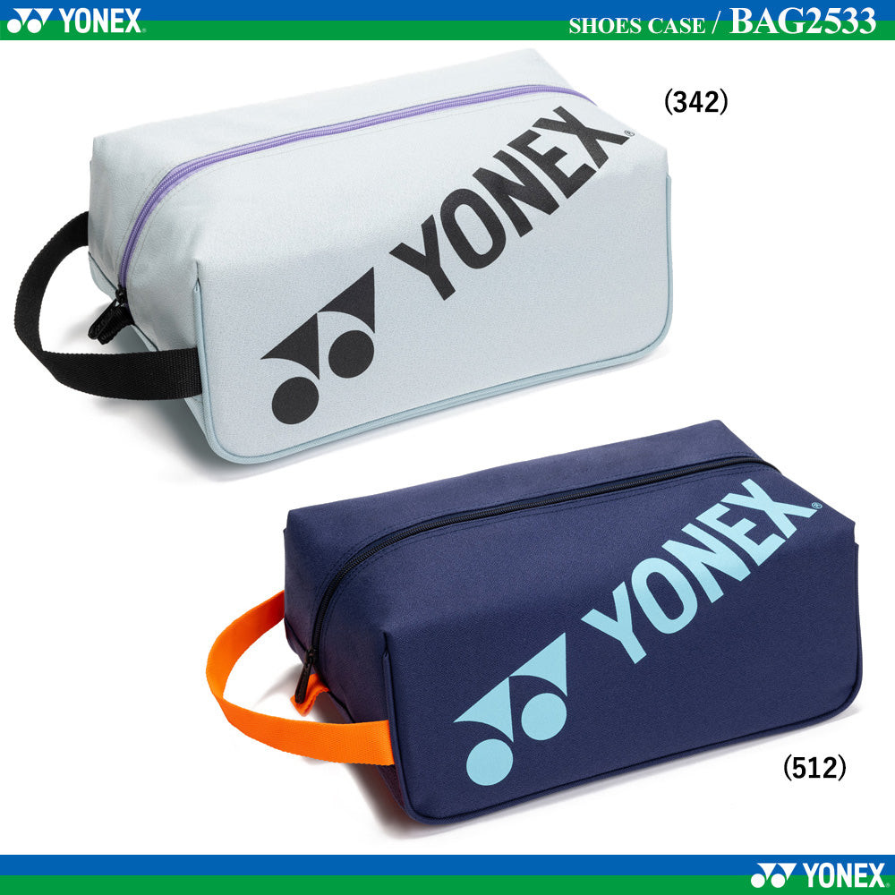 Yonex Shoe Case 2006SS (BAG2533) Japan ONLY
