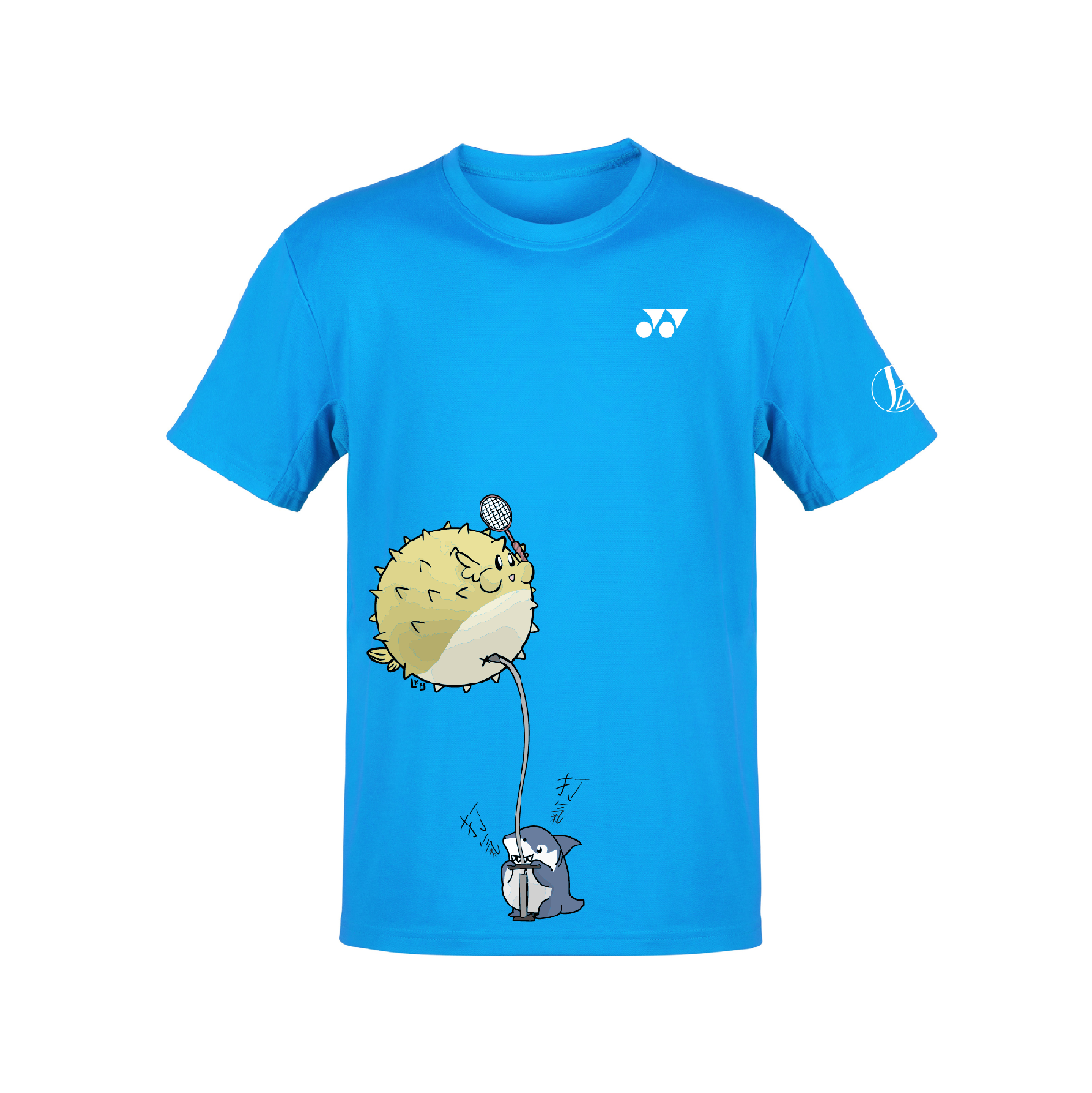 JZONE 2024 Limited Edition Puffer Fish Balloon Shirt [Blue]