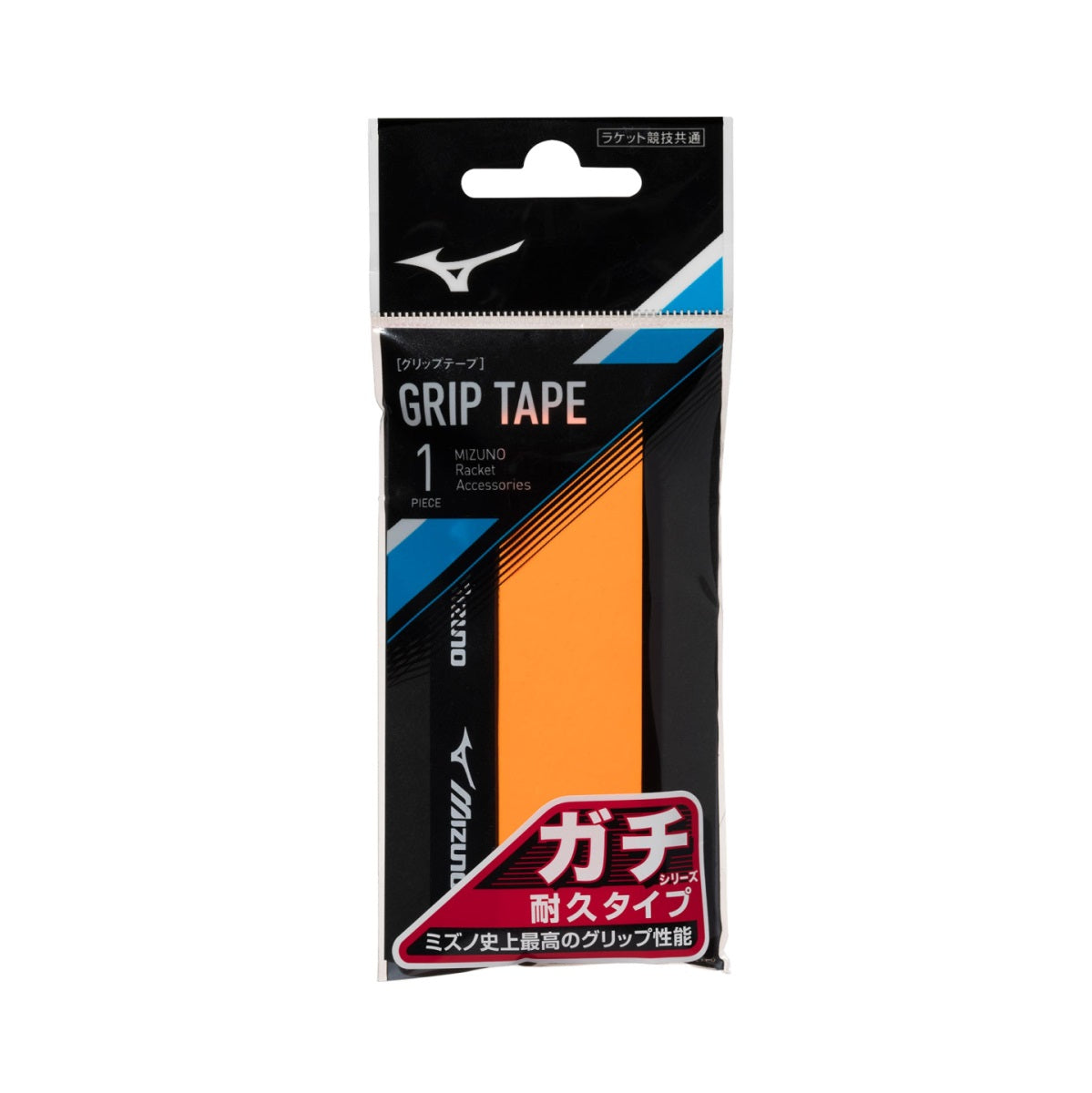 Mizuno Grip Durability Type