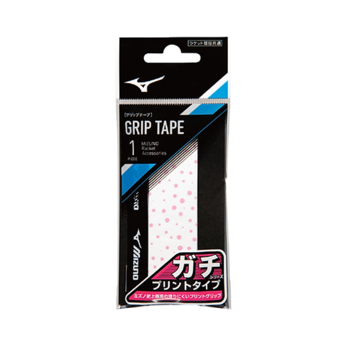 Mizuno Grip Durability Type