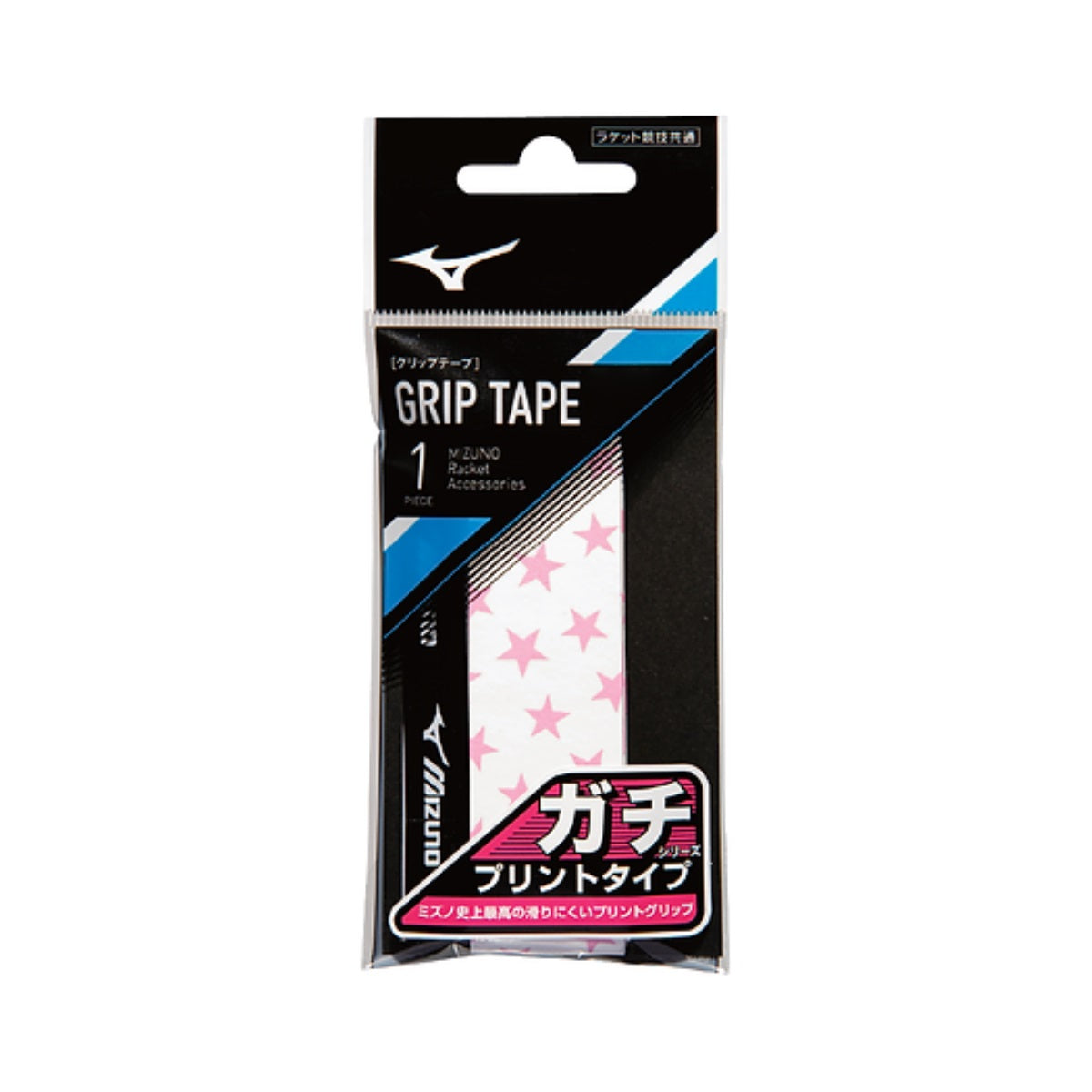 Mizuno Grip Durability Type