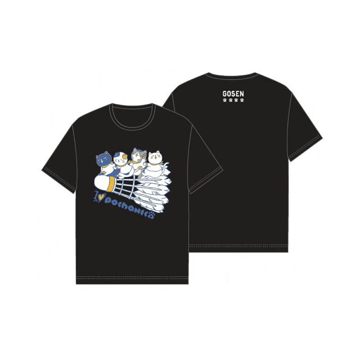 人気ブランドからコーディネートを探す GosenPochanecoShirt_NPT63_blac Clothing