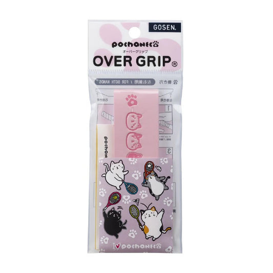 Gosen Pochaneco Grip [Pink](NGP01)