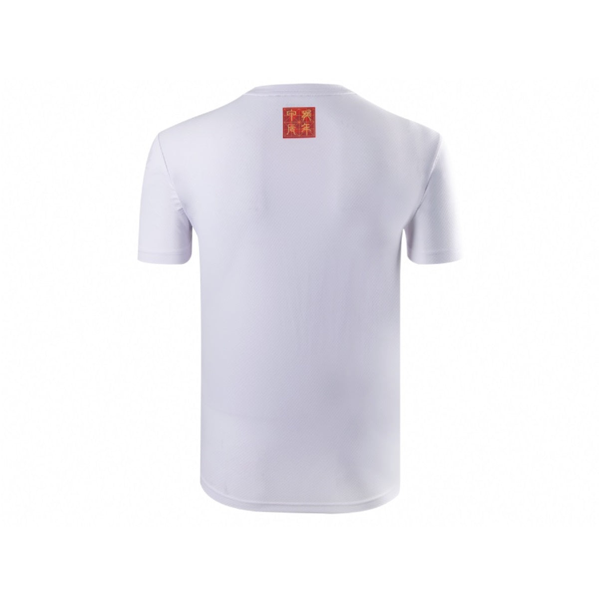 Victor CNY white T-Shirt [Men's](T-402CNY A)