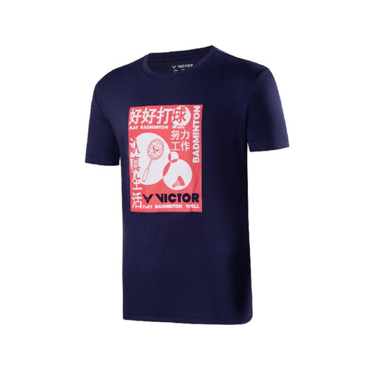 Victor T-Shirt [Men's](T-30027 B)