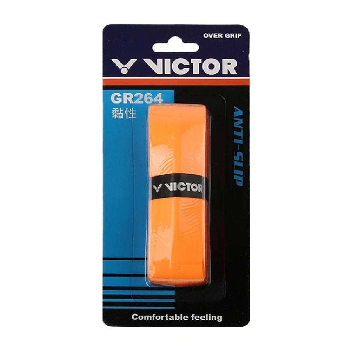 Victor Anti-slip Wave grip (GR264)