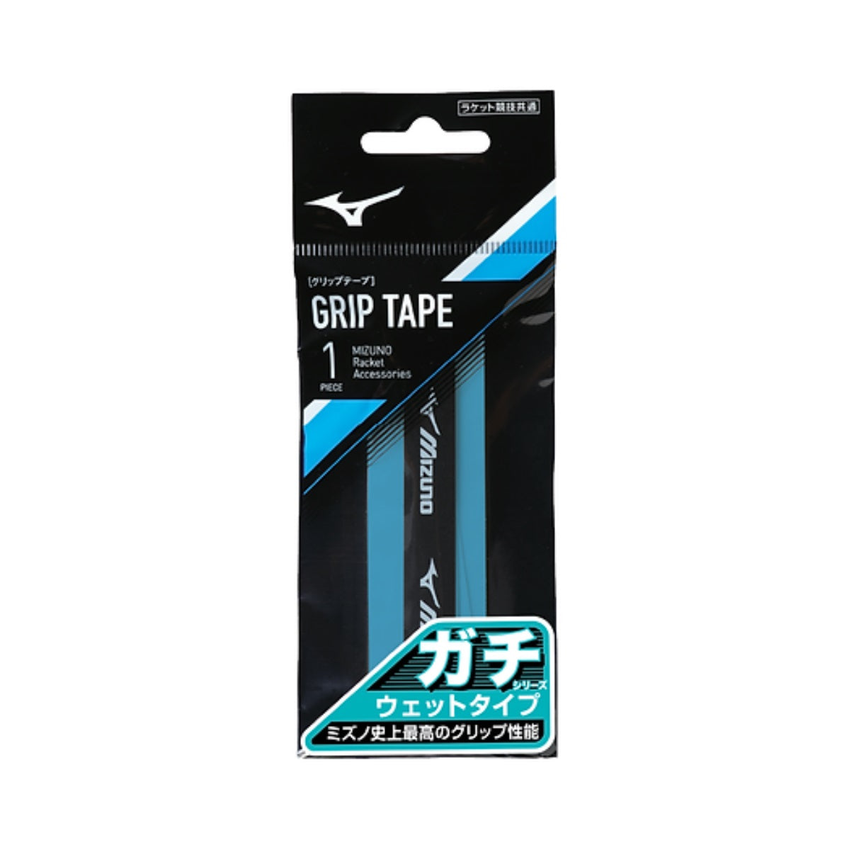 Mizuno Grip Wet Type