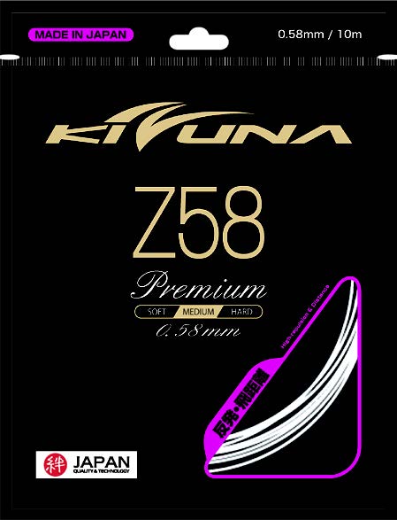 Kizuna Z58P