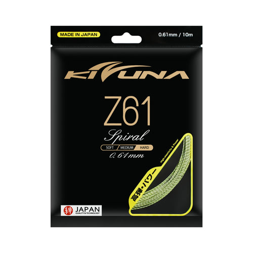 Kizuna Z61 Spiral