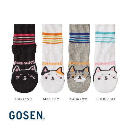 Gosen Pochanec Quarter Cut Socks [Pink/Blue]