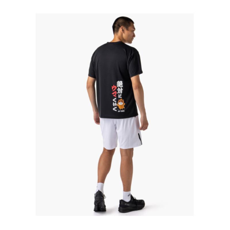 Yonex Dry T-shirt [2025 limited edition]