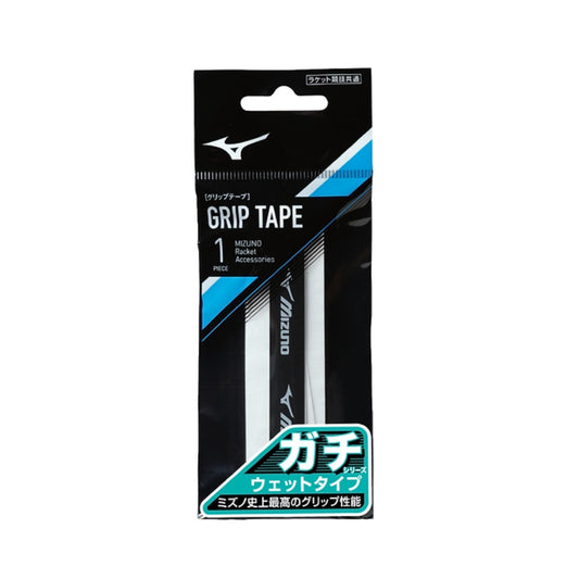 Mizuno Grip Wet Type