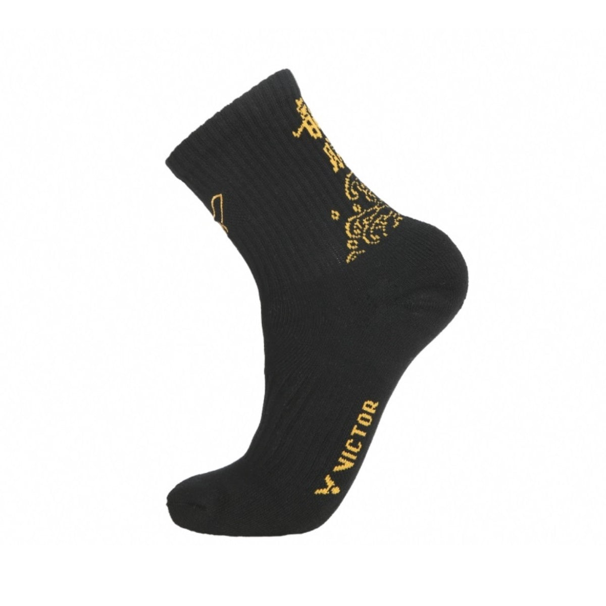 Victor CNY2024 Socks (SK-408CNY C)