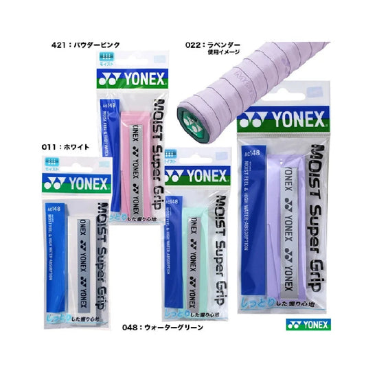 Yonex Moist Super Grip (AC148)